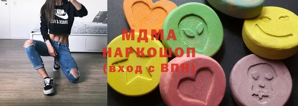 mdpv Алексеевка