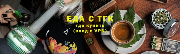 скорость Алзамай