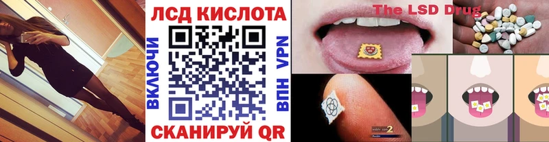 это телеграм Приволжск Марки N-bome 1,5мг